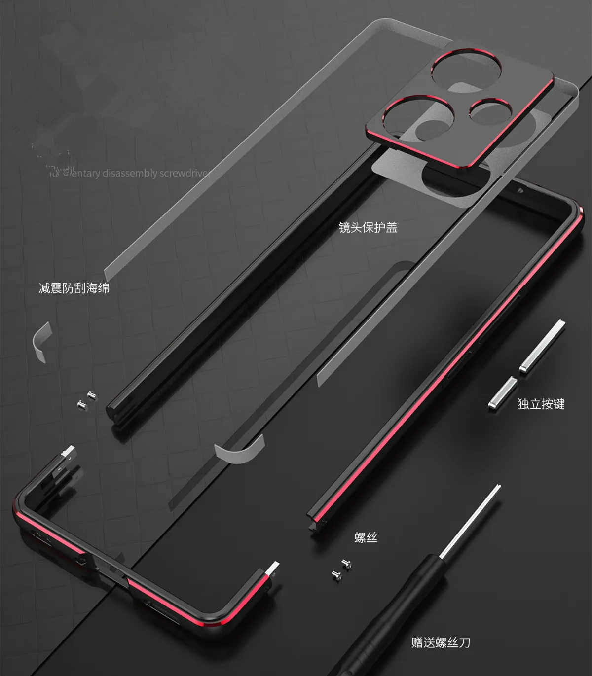 

Роскошный Алюминиевый металлический бампер для телефона RedMagic Z50