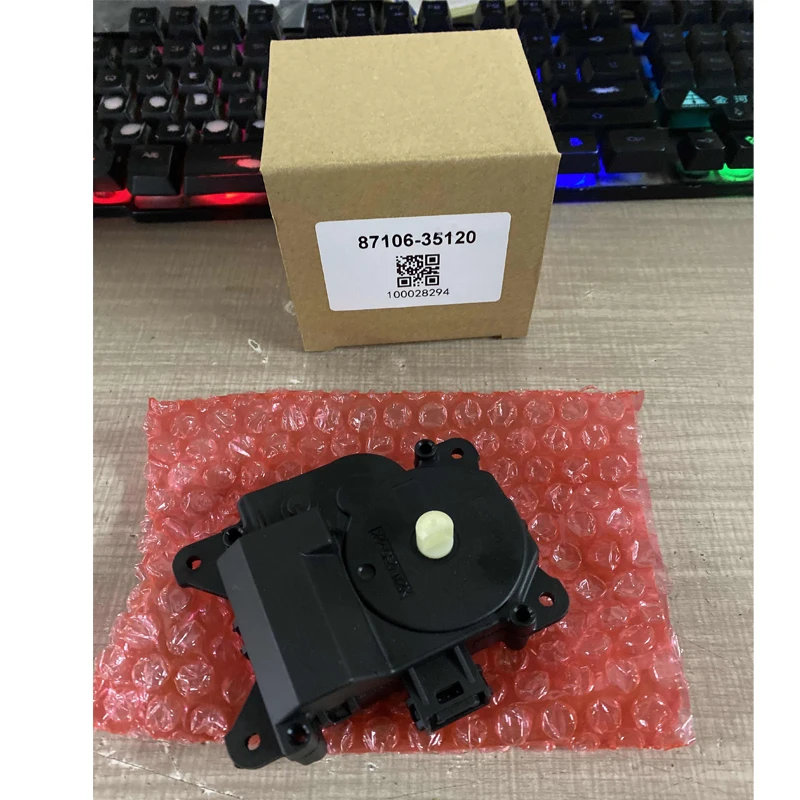 New 87106-35120 8710635120 Sub-assembly of damper servo mechanism