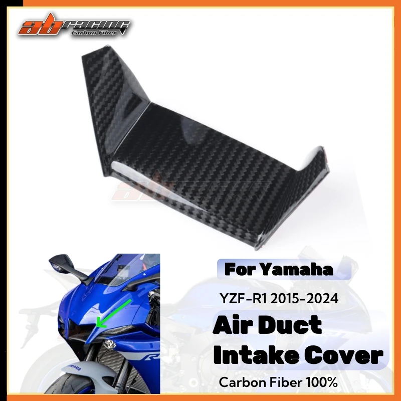 

Обтекатели для воздуховодов Yamaha YZF-R1 2015-2024 полностью из углеродного волокна 100%