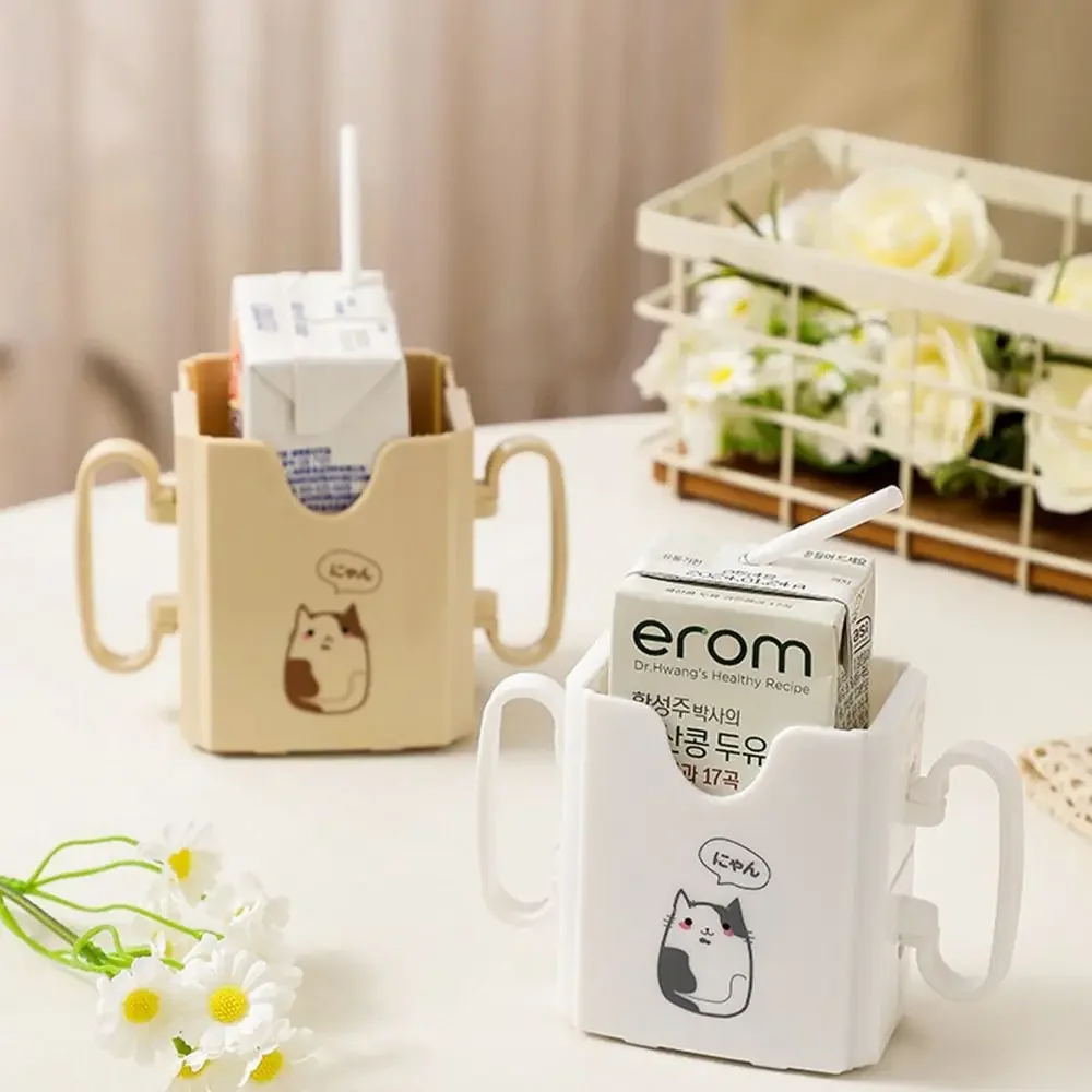 Milk Box Kids Juice Box Holder Cartoon Cat Self-Help Drinking Storage Food Storage Adjustable Handles Water Cup Tool Infant