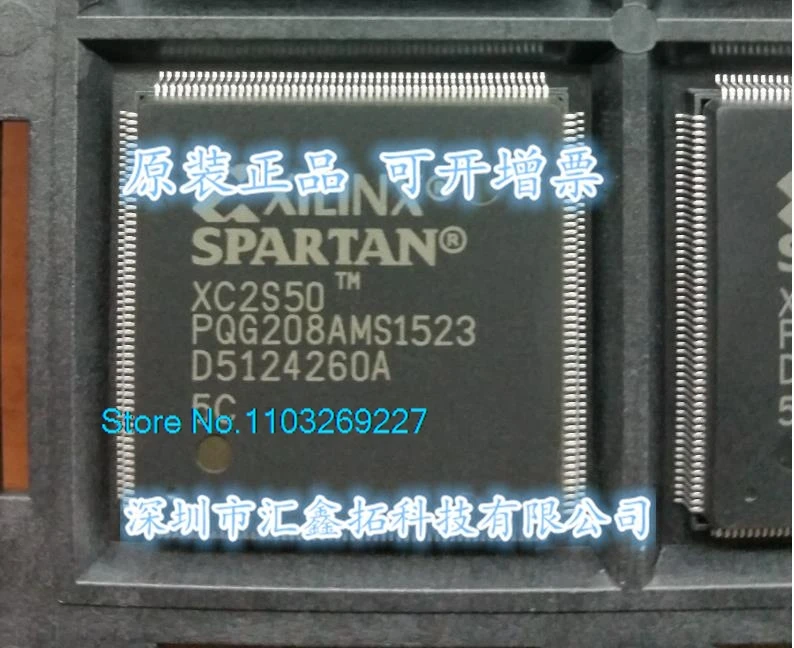 

XC2S50PQG208 XC2S50-6PQG208C XC2S50 QFP208