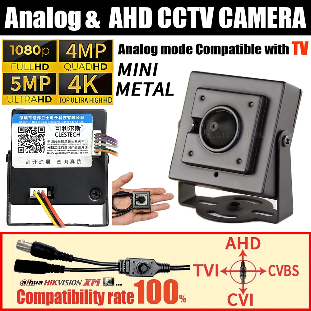 Metal AHD/TVI/CVI/Analog 4in1 CCTV Super Mini Camera Cone
