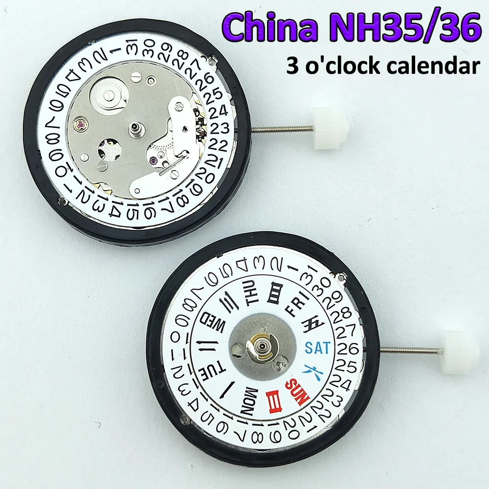 China NH35/36 Automatic Mechanical Movement 24 Jewels High Accuracy Mod Replacement Japan