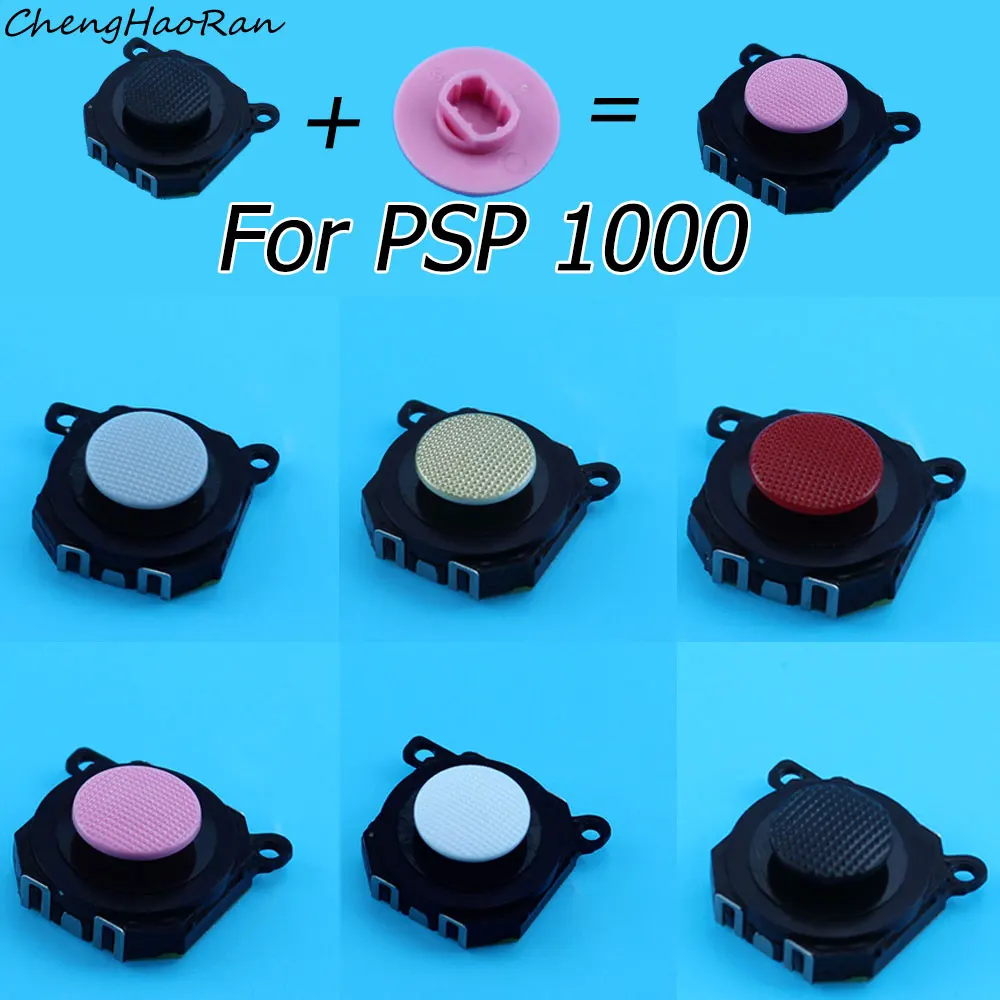 

2PCS For PSP 1000 3D Analog Joystick Stick Cap With Sensor Module Controller Thumb Stick Button Replacement Part