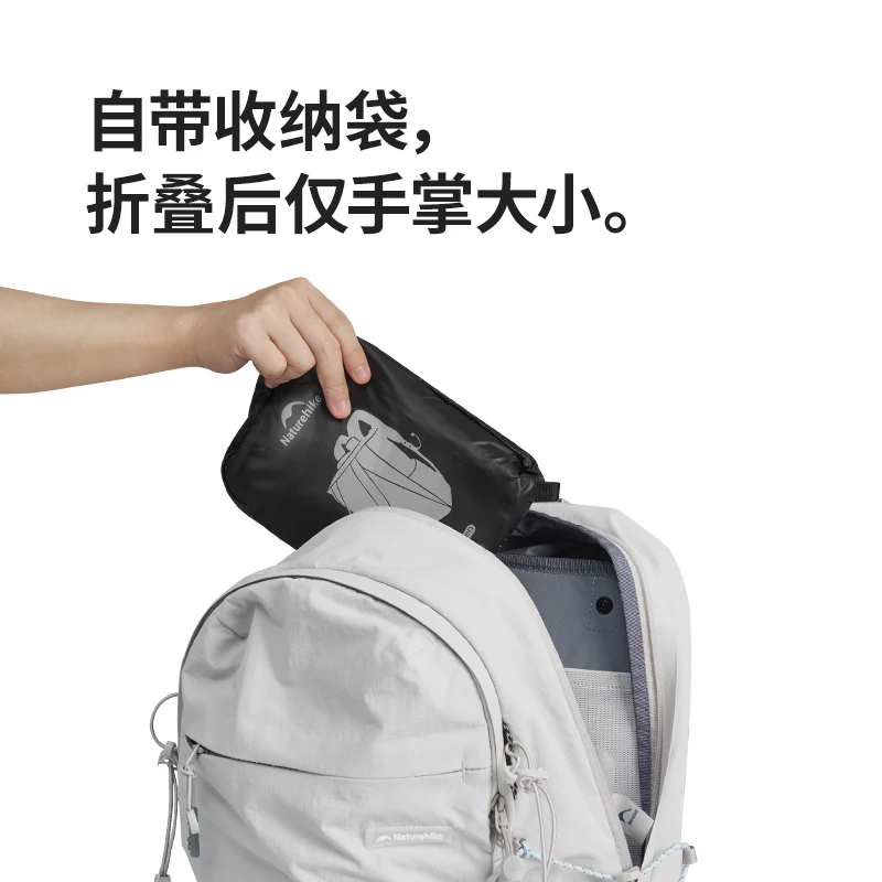 Naturehike Folding Dual-use Tote Bag Outdoor Travel Folding Backpack Commuter Portable Leisure Bag