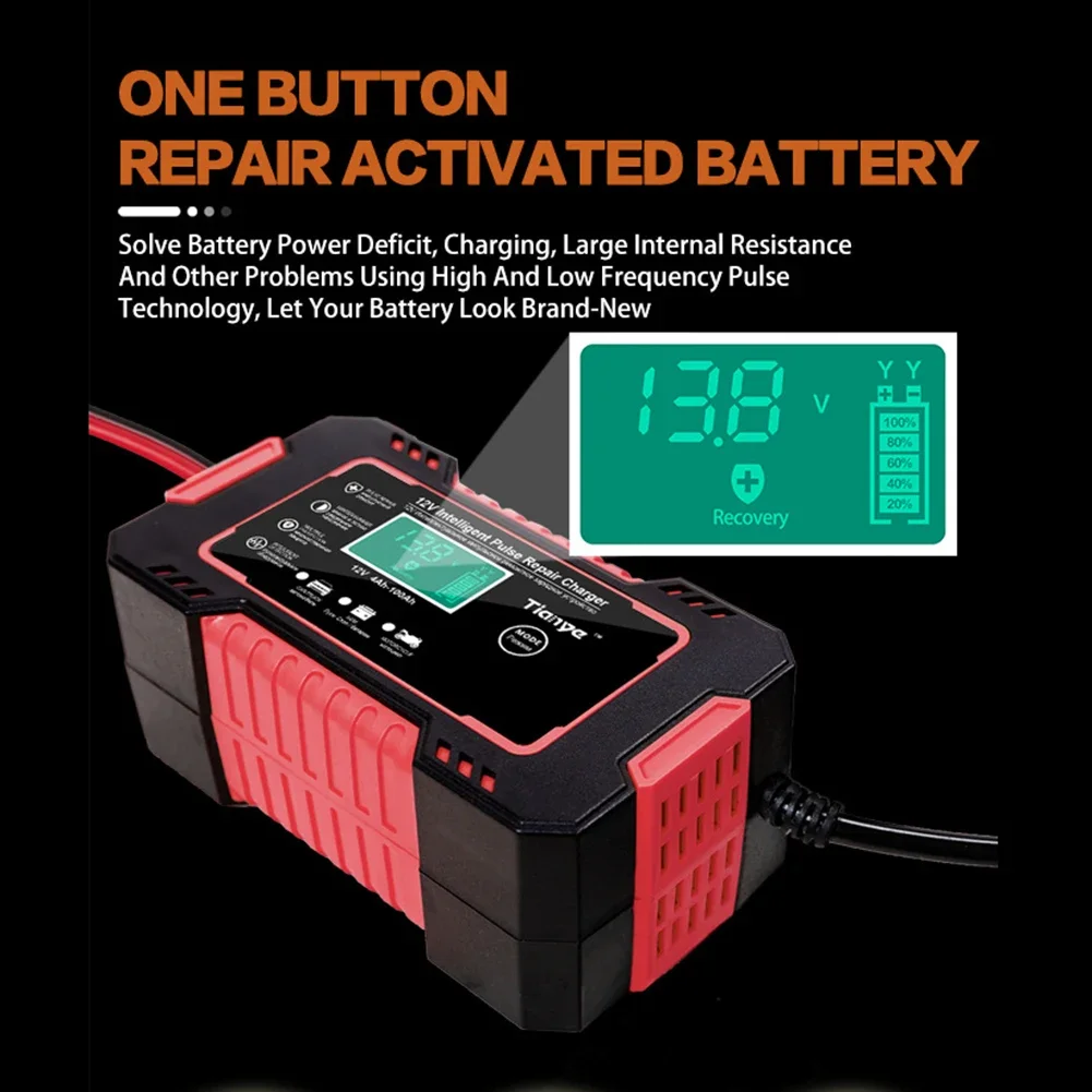 ڵ ͸ ,  ÷  ȸ ȣ, ڵ Ʈ  Ʈ, 12V