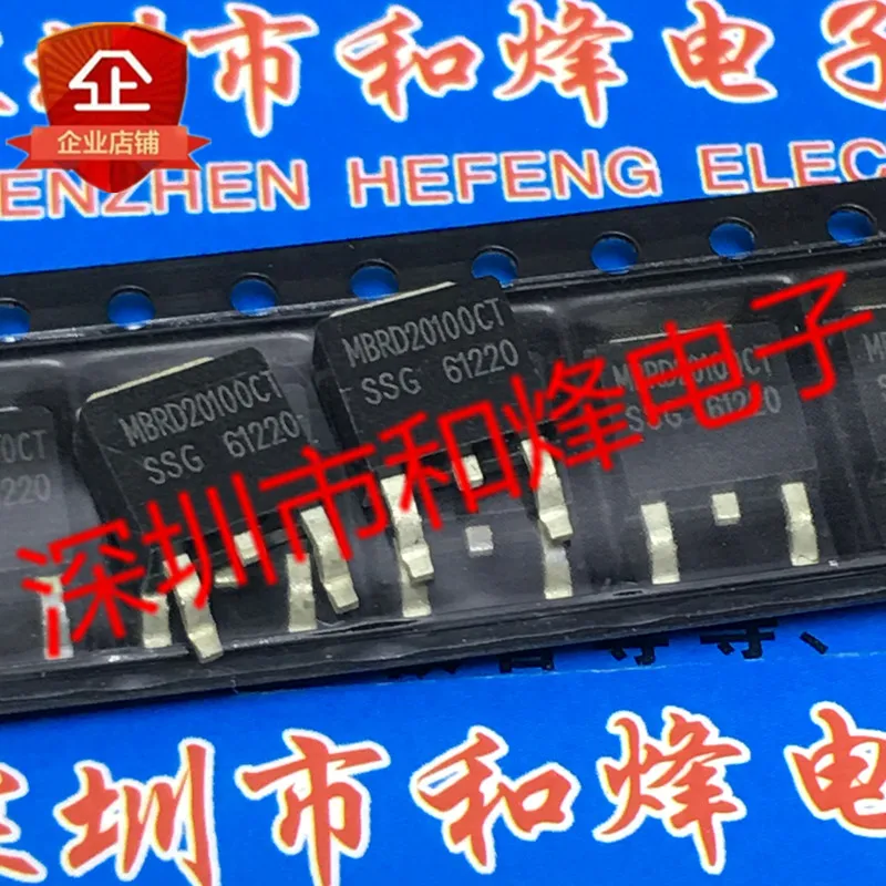 

5 pieces MBRD20100CT TO-252 100V 20A