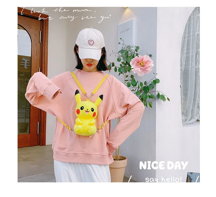 S01c796bc64fa450299e5c642be12cef2d