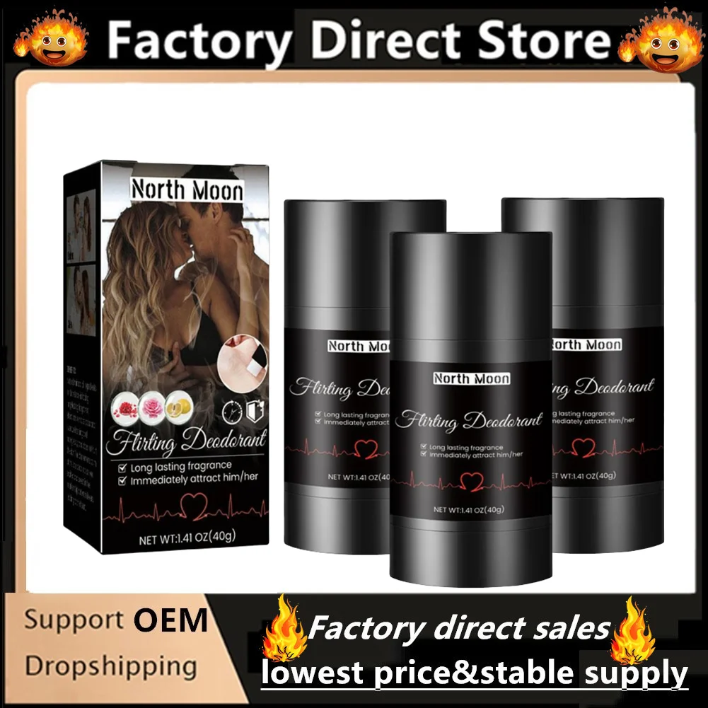 عطر فيرومونز بلسم صلب للجسم عطر ساحر هدايا طويلة ا...