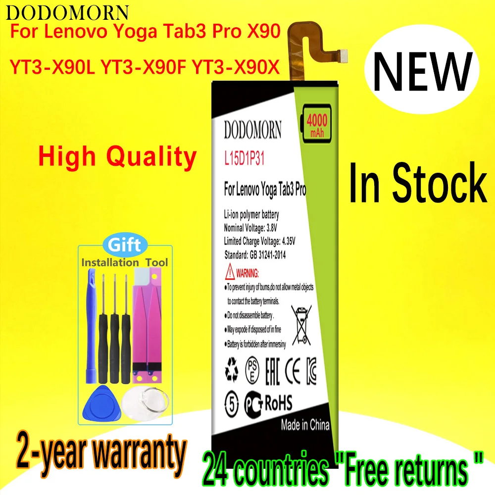 

DODOMORN L15D1P31 Battery For Lenovo Yoga Tab3 Pro X90 YT3-X90L YT3-X90F YT3-X90X High Quality +Tracking Number