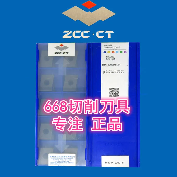 cnc spindle motor ZCC CT LNKT2007DN-ZR YBD252 LNKT 2007DN ZR 100% Original brand CNC blade central forge vise