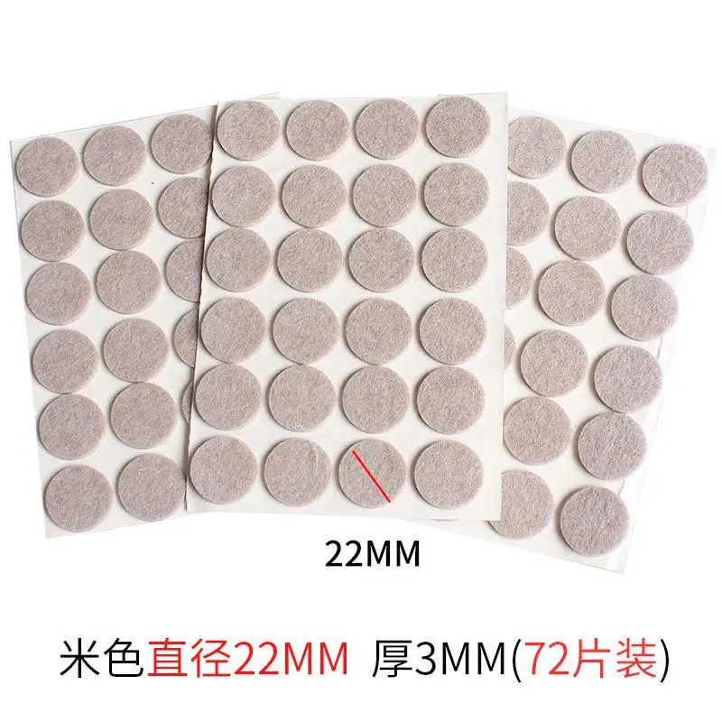 A 72pcs circular