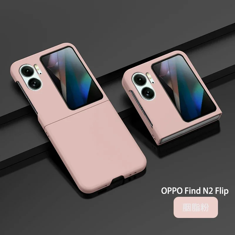 Slim Matte Shockproof Case