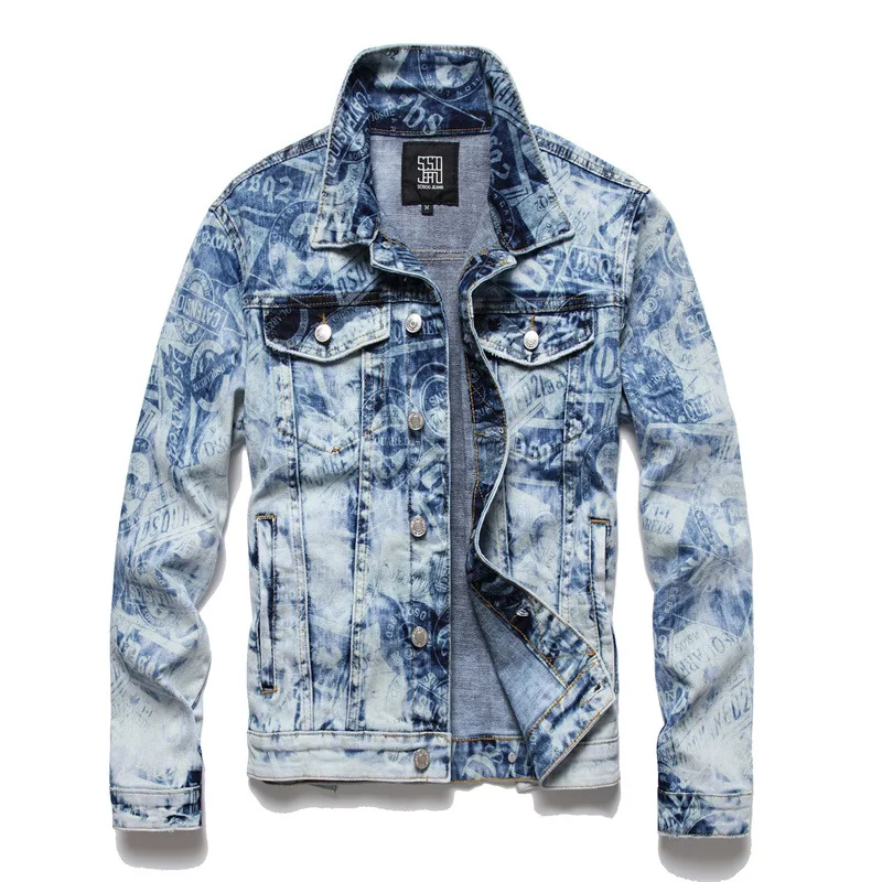 new dsq style Men's Slim Denim Jacket 