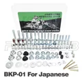 For Japanese big