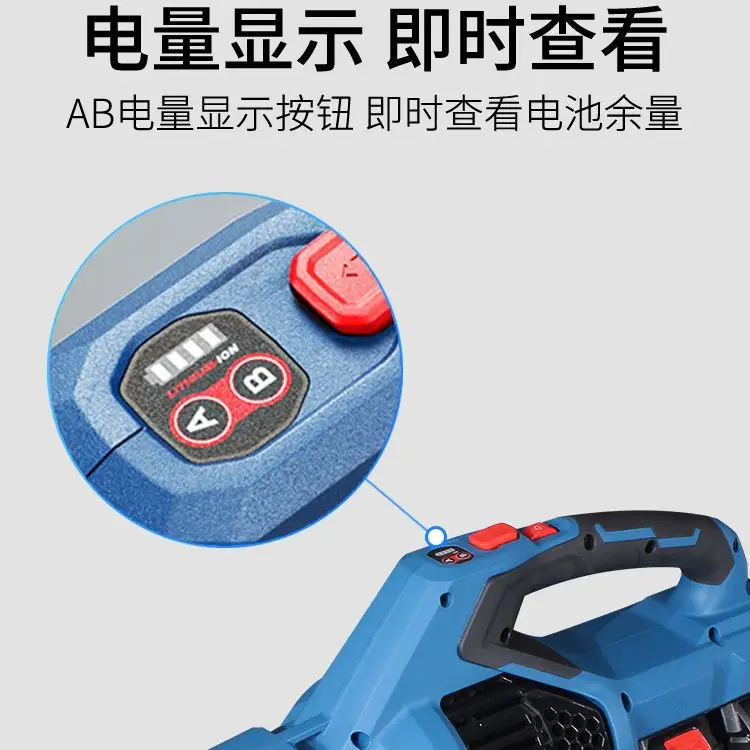 안정적인 40V 브러시리스 리튬 배터리 송풍기 및 진공청소기, 1100W 산업용 모델 DCQF40171