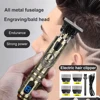 Electric Hair Clippers Barber Clippers Digital USB Chargingfor Men (Skull) 6