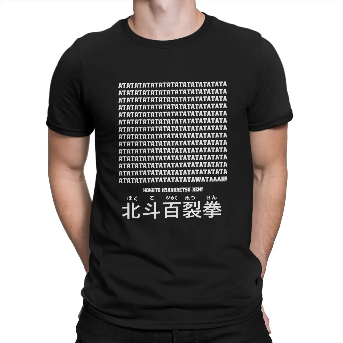 Fist of North Star Kenshiro Hundred Crack Fist T Shirt Harajuku Grunge Men's Tshirt Polyester Men Clothes