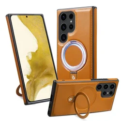 Luxury Magnetic Bracket PU Leather Phone Case with Magsafe Wireless Charging Compatibility - Galaxy S23 Ultra (Brown)