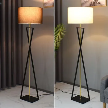 Nordic Modern Floor Lamp 1