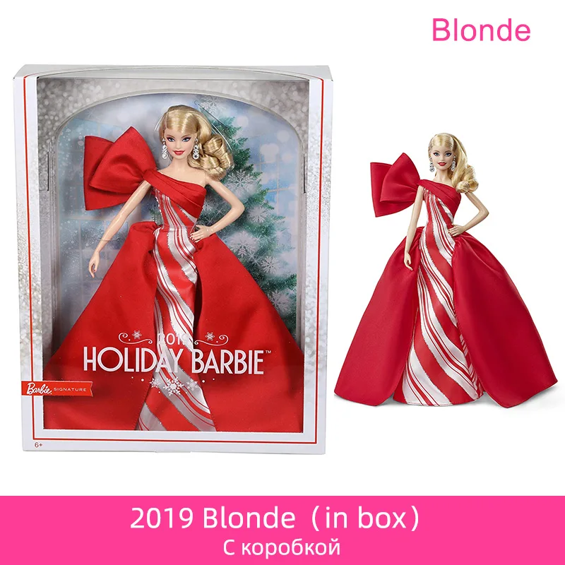 2019 Blonde in box