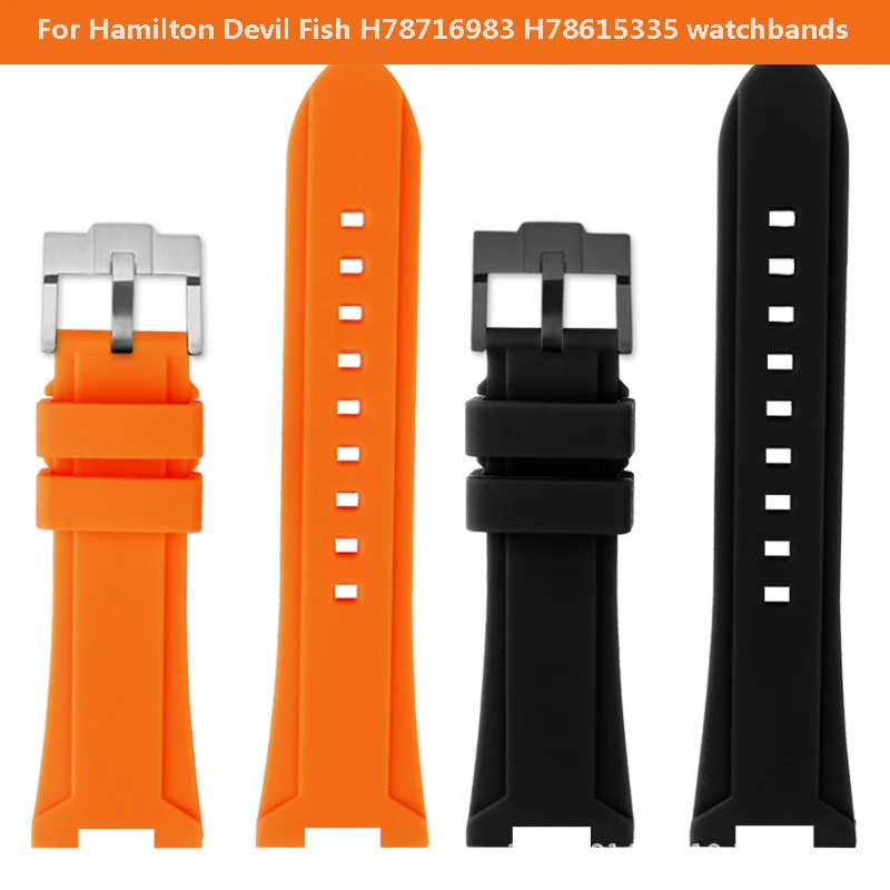 Cinturino Per Orologio In Silicone Di Gomma Di Alta Qualità Per Hamilton Khaki Navy Devil Fish H78716983 H78615335 Cinturini Per Immersioni Bracciale 