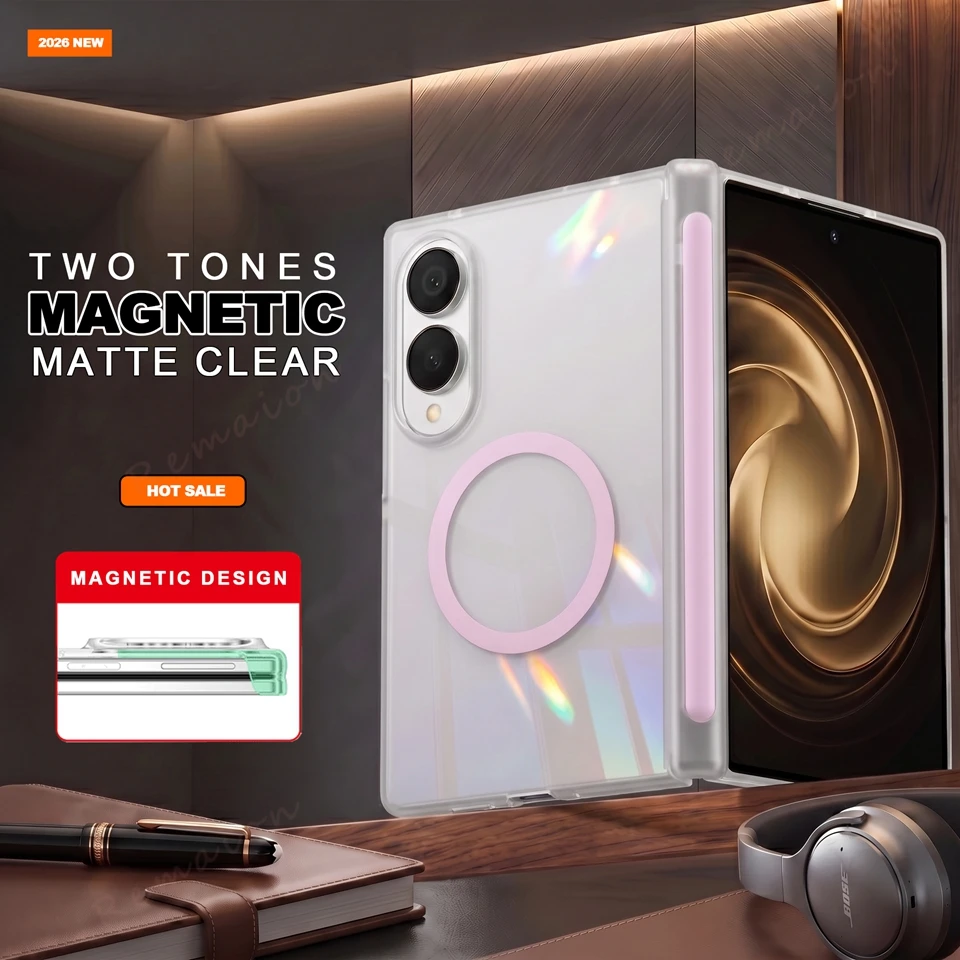 Clear Matte Classic Magnetic Phone Case - Cute Luxury Shockproof Cover