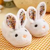 Children Indoor Slippers Winter Warm Cotton Shoes Kids Home Floor Slippers Cartoon Rabbit Anti-slip Boys Girls Plush Footwear 5
