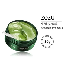 Avocado Gold Hydrating & Firming Eye Mask Patches - Anti - Wrinkle & Dark Circle Treatment (60/120 Pieces) (Avocado eye mask)