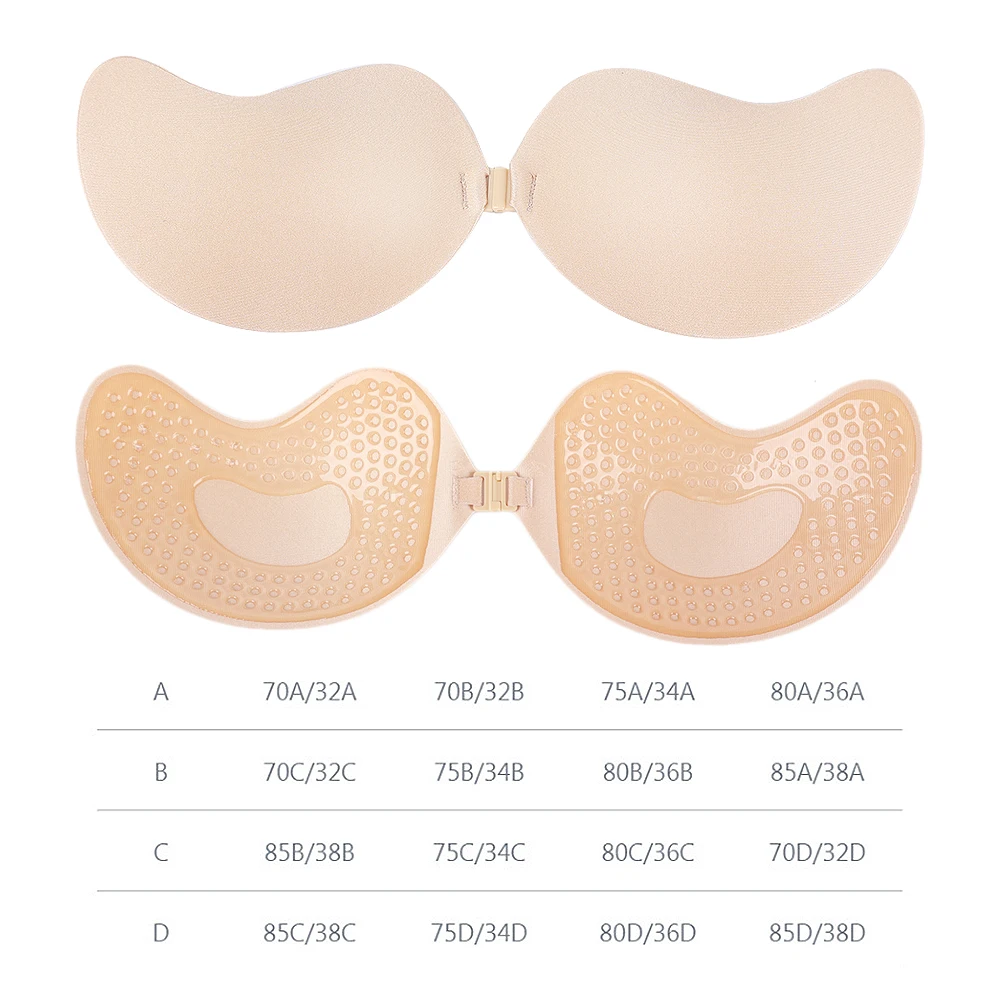 Silicone Push Up Adhesive Bra Front Buckle Strapless Invisible