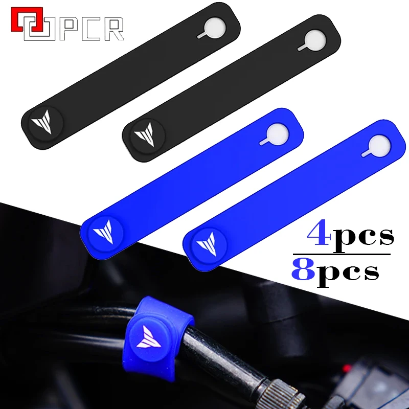 

Motorcycle Wires Fixing Tie Rubber Bandage Universal For YAMAHA MT07 MT09 MT 07 03 09 10 125 XSR700 XSR900 TRACER 900/gt 700/gt