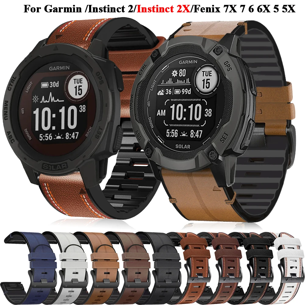 Premium QuickFit Leather-Silicone Hybrid Watch Band - 22mm/26mm