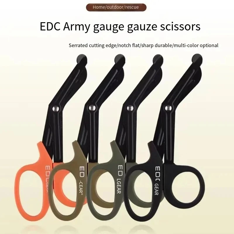 First Aid Scissors 18.5cm EMT Trauma Bandage Shears Medical Scissors Emergency EDC Outdoor Gear Tactical Rescue