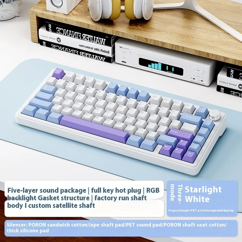 

Attack Shark X85 mechanical keyboard RGB the third mock examination wireless hot plug side carved game customized mechanical key