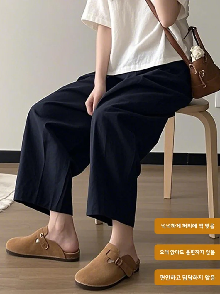 봄 여름 얇은 아우터웨어 출산 바지 편안하고 구속력이 없는 아빠 청바지 임산부를 위한 작업복 캐주얼 바지