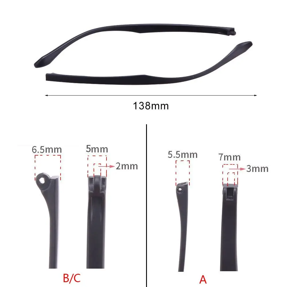 템플 암 싱글 치아 더블 투스 TR90 안경 교체 다리 수리 안경 액세서리, 1 쌍