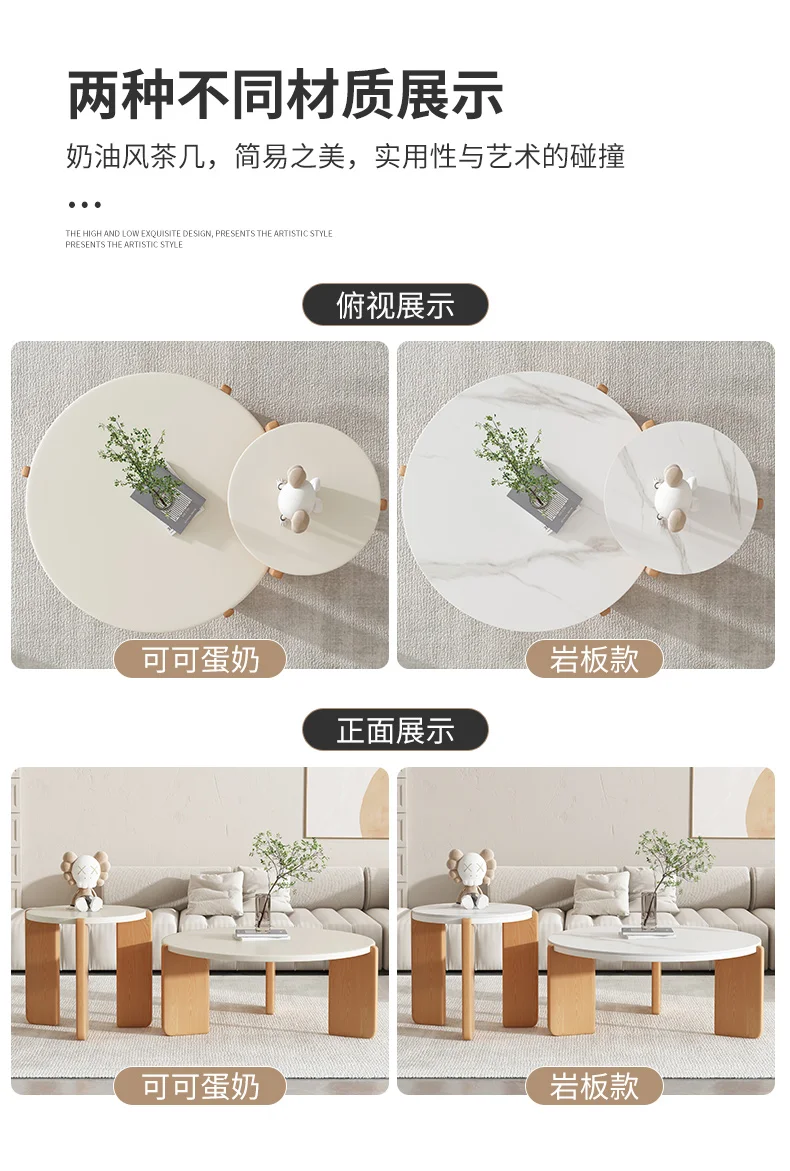 Description Picture 5 of itemKitchen Modern Coffee Table Wooden Round Living Room Coffee Tables Aesthetic