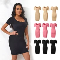 Seamless Comfortable Tight Fit Sexy Short Sleeve Wrap around Dress Square Collar Breathable Not Tight Cross-Border Dress