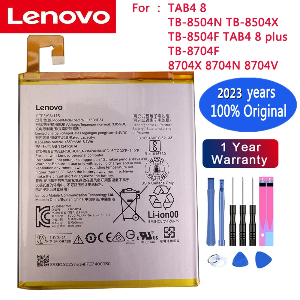 Lenovo l16d1p34 аккумулятор Lenovo l16d1p34 аккумулятор