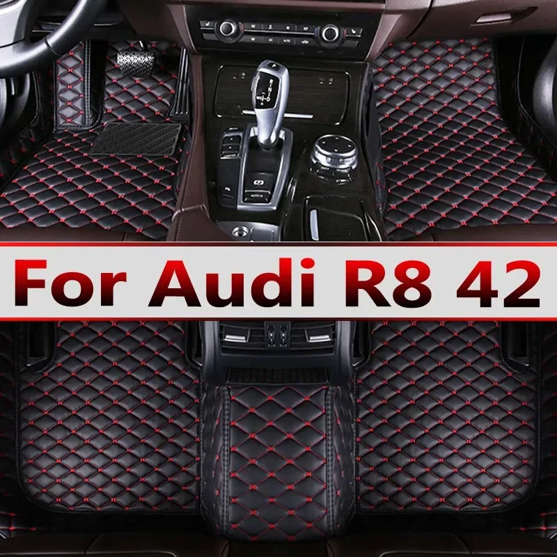 

Автомобильные коврики для Audi R8 42 MK1 2006 ~ 2015, автомобильный напольный коврик, роскошный кожаный водонепроницаемый коврик, набор ковриков для защиты от грязи, аксессуары для интерьера автомобиля