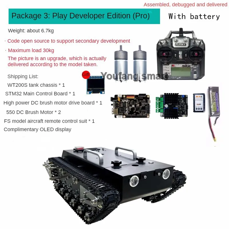 More with battery