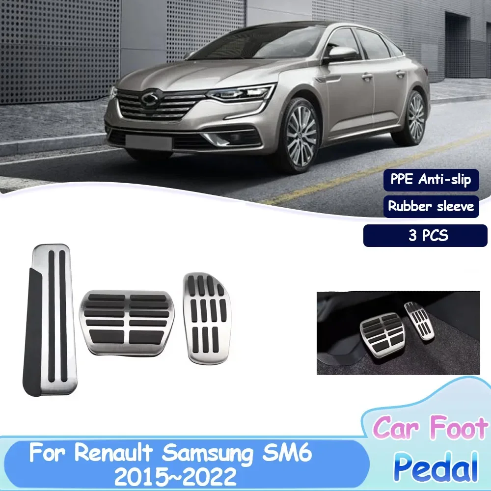 Car Foot Pedals Stainless Steel Accelerator Fuel Brake Non-slip No Drilling Alloy Covers Parts for Renault Samsung SM6 2015~