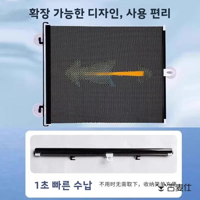 발코니 식물 다육식물용 햇빛 차단 커튼, 특수 단열 차양 커버, 유리창 접이식 홈데코