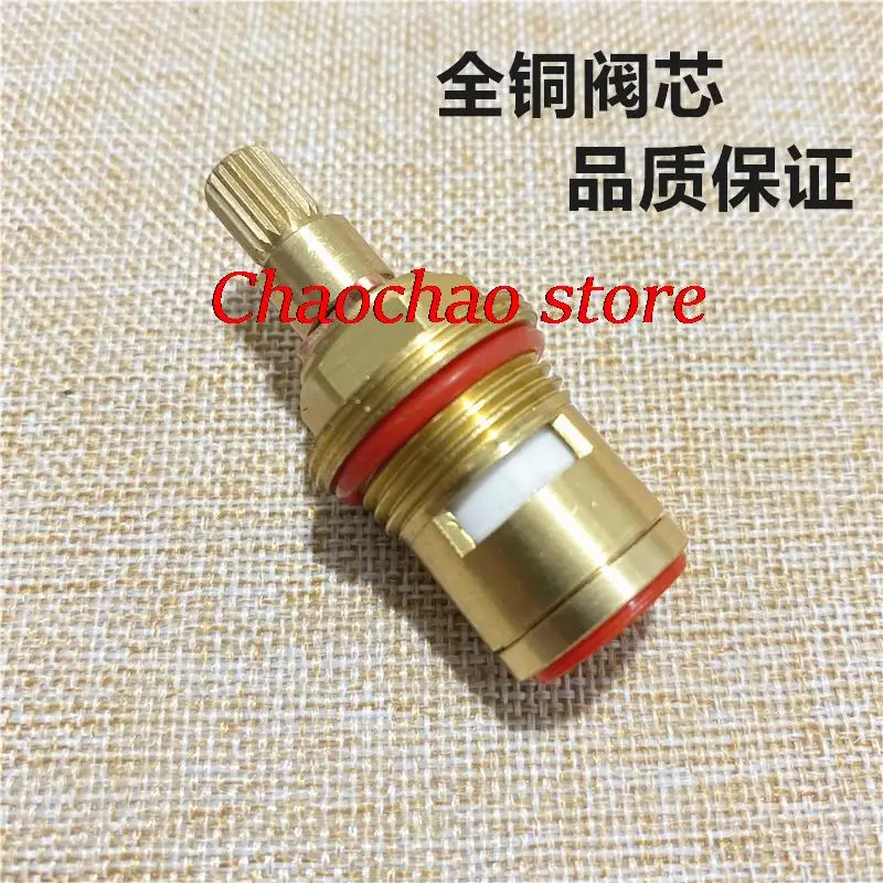 All copper faucet handle cross plum blossom hand wheel antique double-handle faucet valve core faucet valve faucet handle