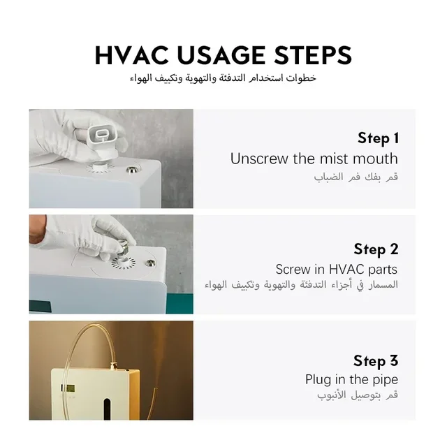 NAMSTE Smart WIFI APP Control Essential Oil Diffuser Smart Aromatherapy Diffuser 3000m³ Metal Shell for Home Hotel HVAC System 5