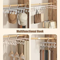 1PC Bra Hanger For Closet,360°Rotating Multi-Functional Racks With Hook For Camisole Hat Belt Bag,Saving Space Vest Storage Rack 1