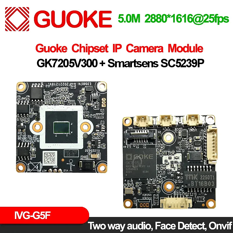 

Веб-камера Xm 5Mp модуль Ipc G5F Smartsens Sc5239P Goke GK7205V300, датчик движения, Rtsp, Onvif, пульт дистанционного управления, видеонаблюдение