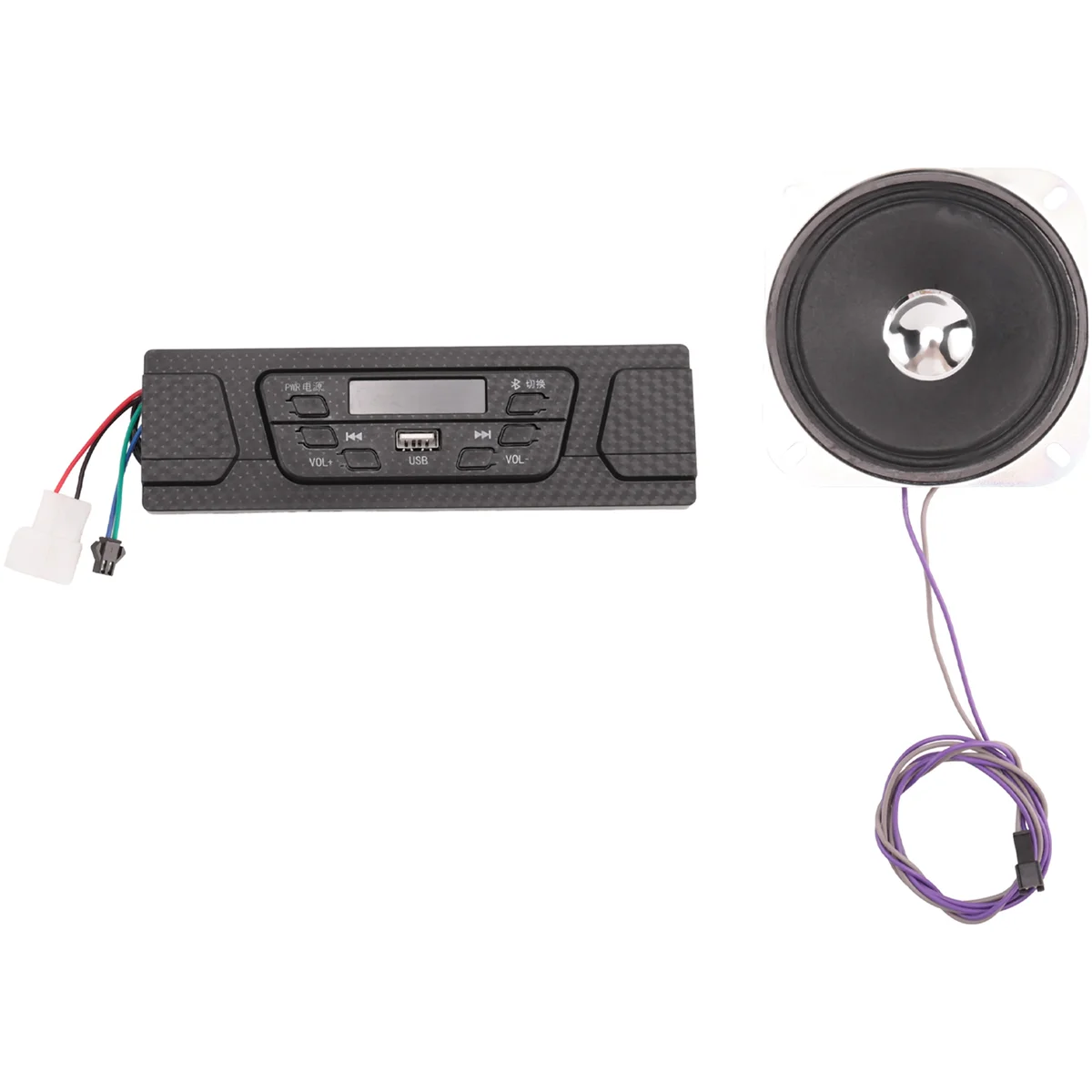 Tricycle FM Radio Player Bluetooth MP3 Player MP3 Decoder Board Lossless for Truck Construction
