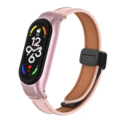 Premium Leather Magnetic Buckle Wristband for Smartwatch - Elegant Watchband Bracelet Accessory (Pink)