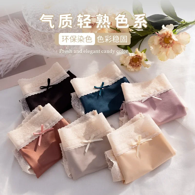 

Satin oil light luxury lace silky naked feeling breathable lactic acid bacteria antibacterial bottom crotch girls briefs new